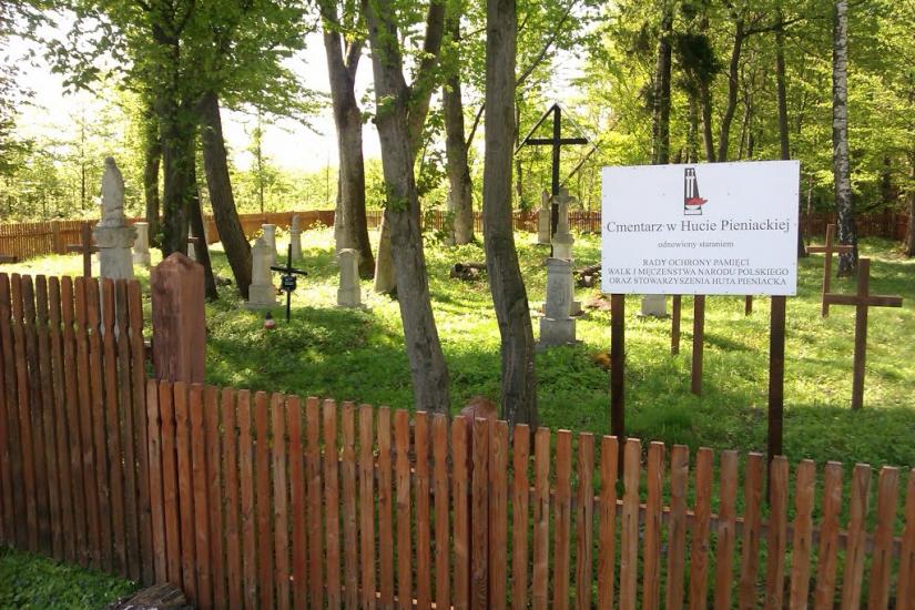 Верхобуж з panoramio.com - Верхобуж