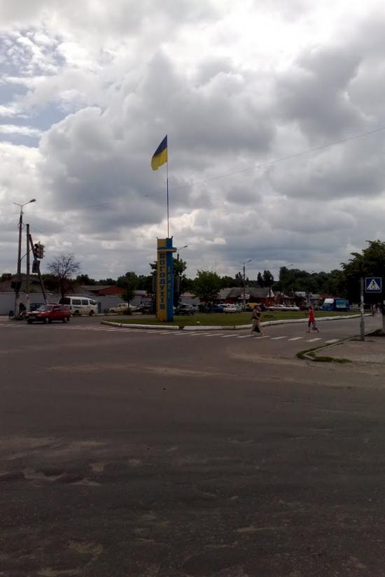 Богодухів з panoramio.com - Bogodukhov