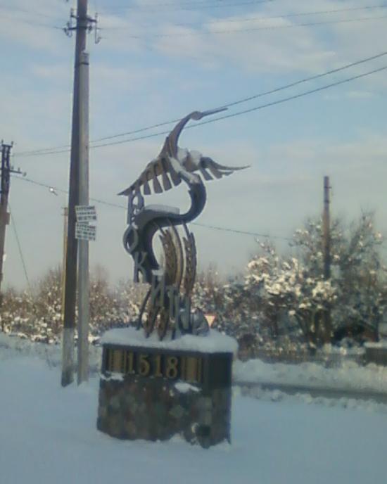 Рокитне з panoramio.com - Рокитне