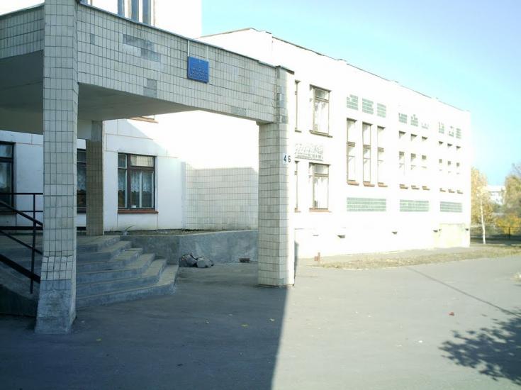 Червонозаводське з panoramio.com - Червонозаводское