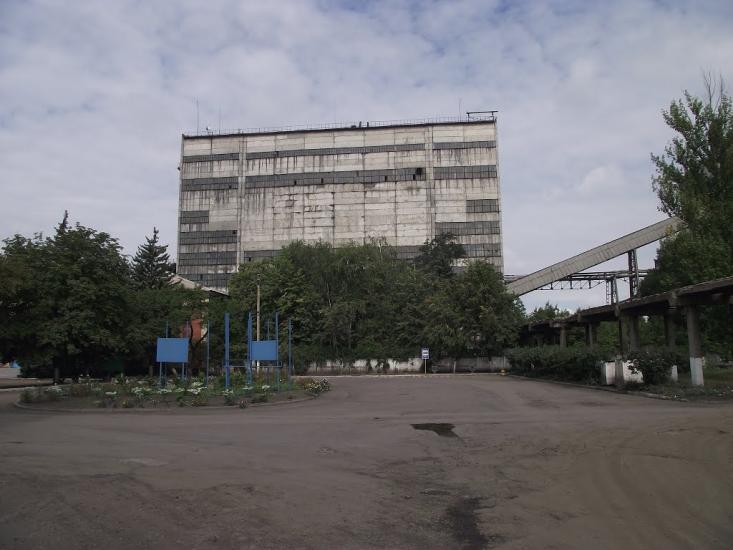 Молодогвардійськ з panoramio.com - Молодогвардейск