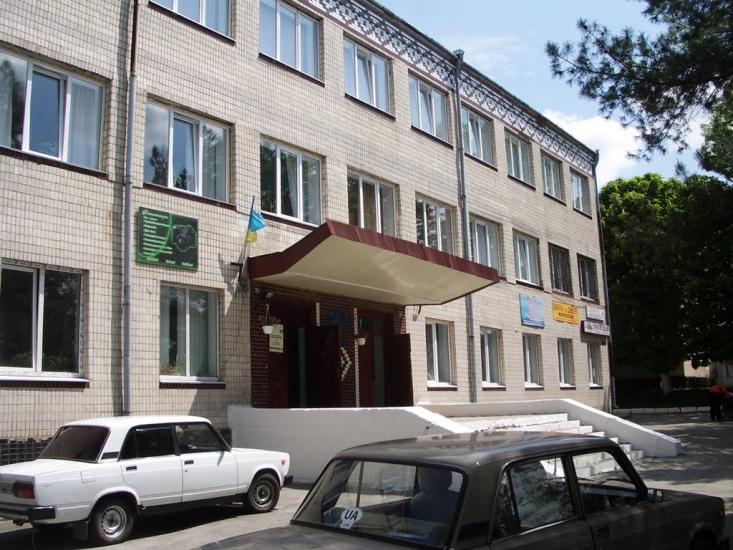 Городок з panoramio.com - Городок