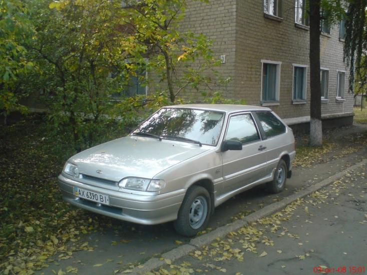 Мерефа з panoramio.com - Merefa