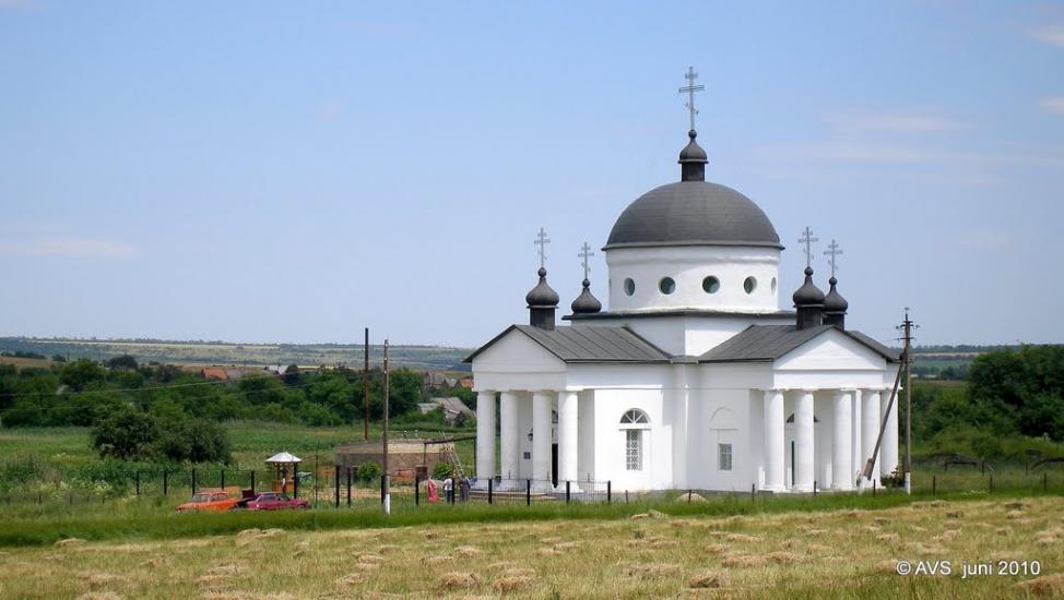 Олександро-Шультине з panoramio.com - Олександро-Шультине