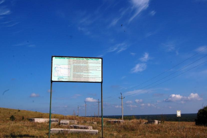 Серебрянка з panoramio.com - Серебрянка