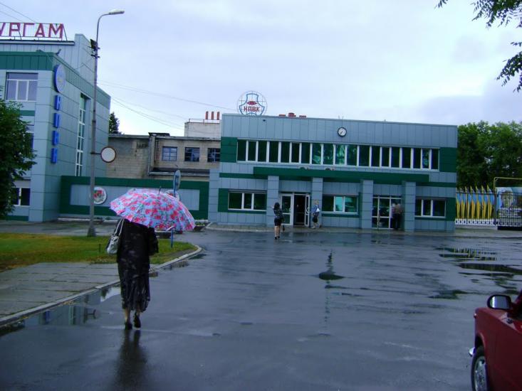 Лутугине з panoramio.com - Лутугино