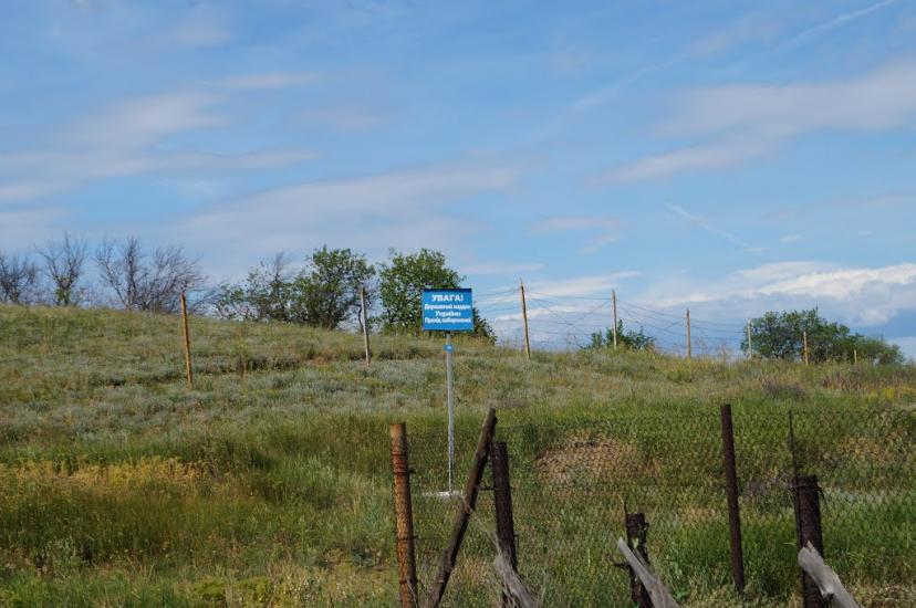 Краснодарський з panoramio.com - Краснодарский