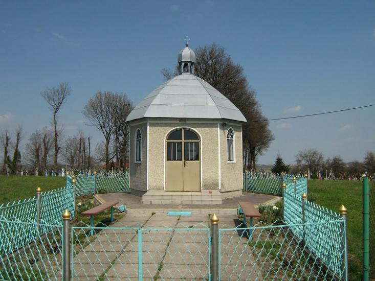 Гряда з panoramio.com - Гряда