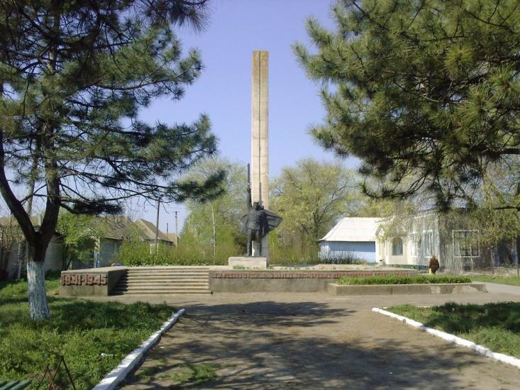 Сарата з panoramio.com - Сарата