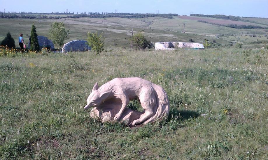 Рози Люксенбург з panoramio.com - Новое Шахово