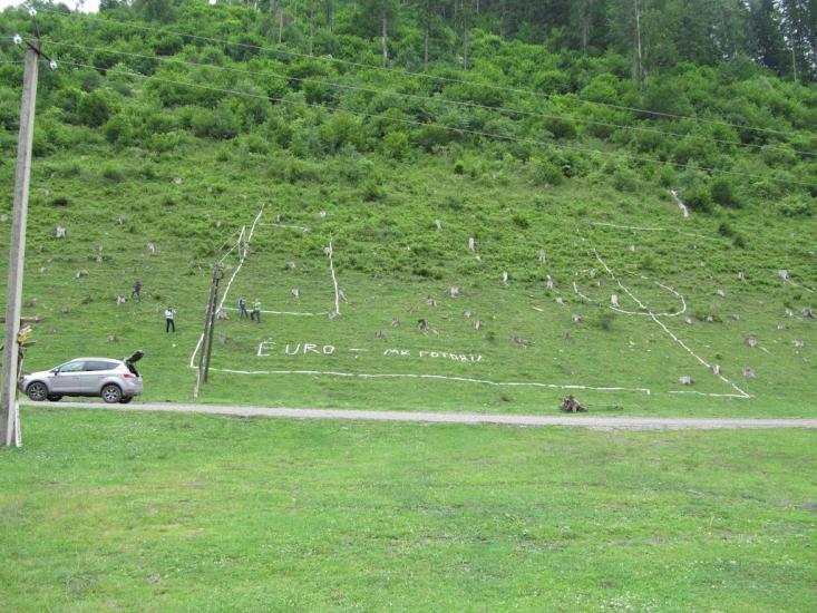 Красник з panoramio.com - Krasnyk