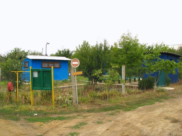 Мале з panoramio.com - Малое