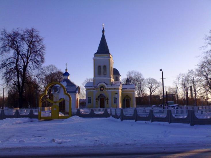 Городня з panoramio.com - Городня