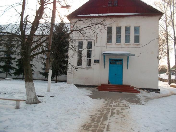 Грем'яч з panoramio.com - Гремяч