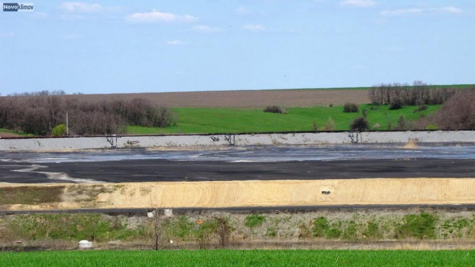 Придніпрянське з panoramio.com - Приднепрянское