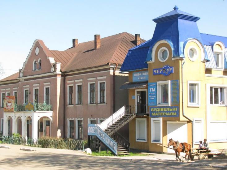 Турка з panoramio.com - Турка