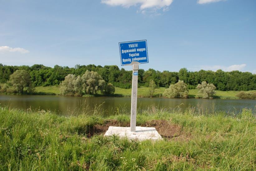 Пильна з panoramio.com - Пыльная