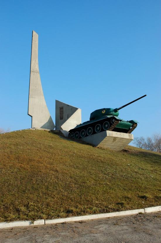 Сіверськ з panoramio.com - Северск