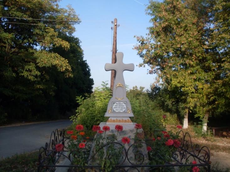 Бубнівка з panoramio.com - Бубновка