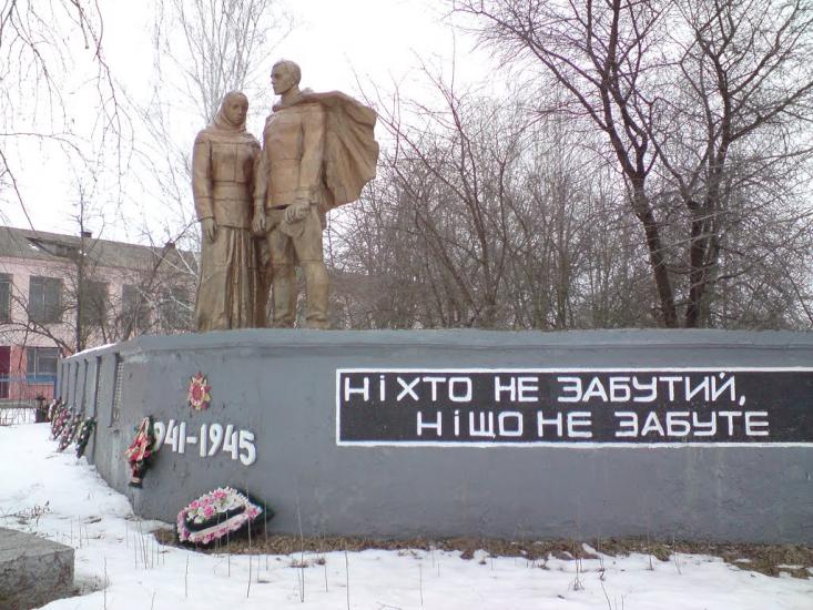 Піски з panoramio.com - Пески