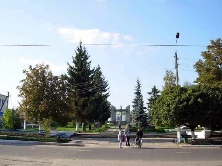 Краснокутськ з panoramio.com - Краснокутск