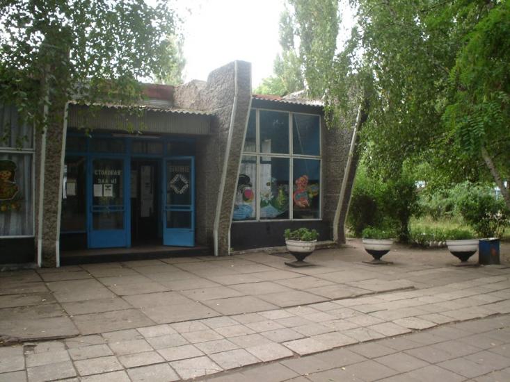 Курортне з panoramio.com - Курортное