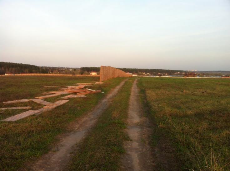 Мироцьке з panoramio.com - Myrotske