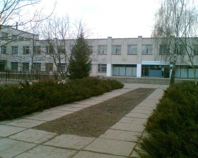 Золотоноша з panoramio.com - Золотоноша