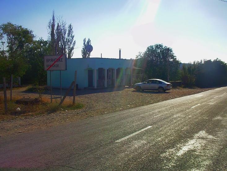 Каштани з panoramio.com - Каштани