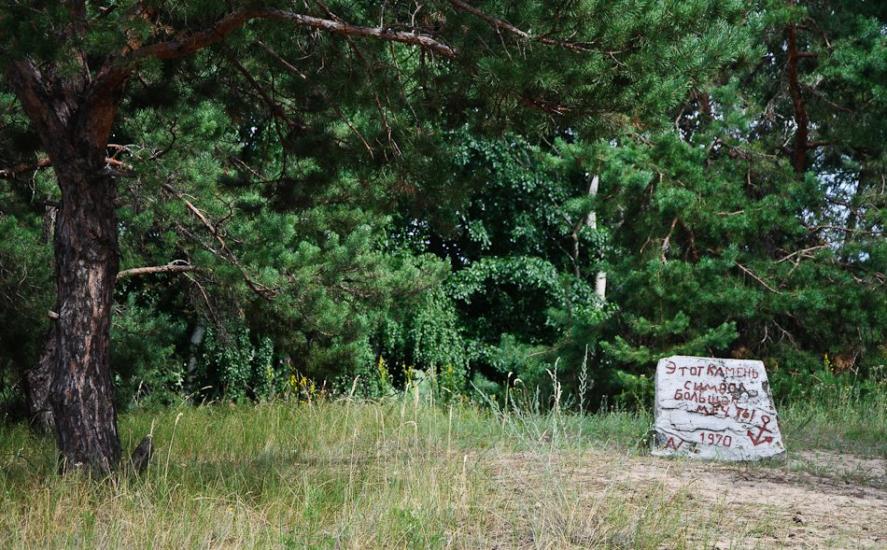 Гороховатка з panoramio.com - Гороховатка