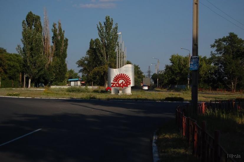 Рубіжне з panoramio.com - Рубіжне