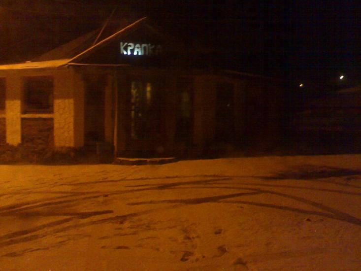 Турка з panoramio.com - Турка