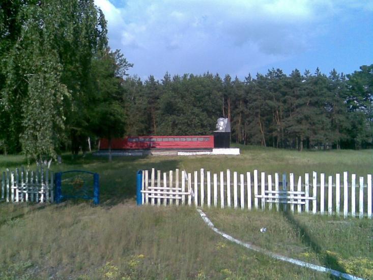 Любитове з panoramio.com - Любитове