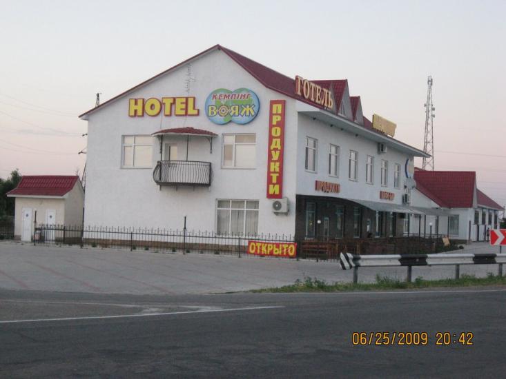 Тарасівка з panoramio.com - Тарасівка