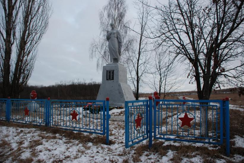 Байрак з panoramio.com - Байрак