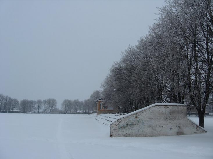 Сосниця з panoramio.com - Сосниця