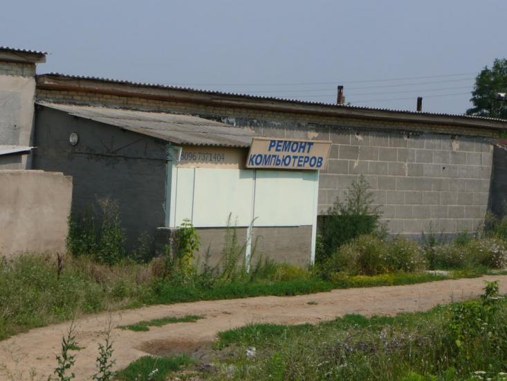 Великий Дальник з panoramio.com - Великий Дальник