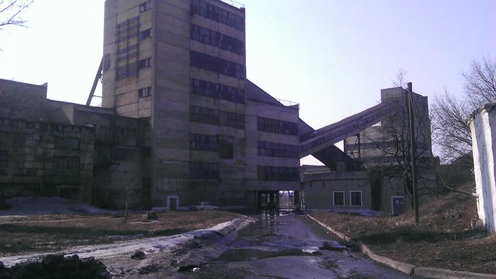 Золоте з panoramio.com - Золотое