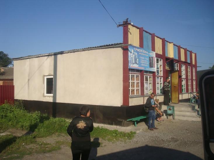 Антоніни з panoramio.com - Антоніни