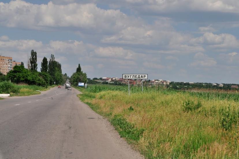 Вугледар з panoramio.com - Вугледар