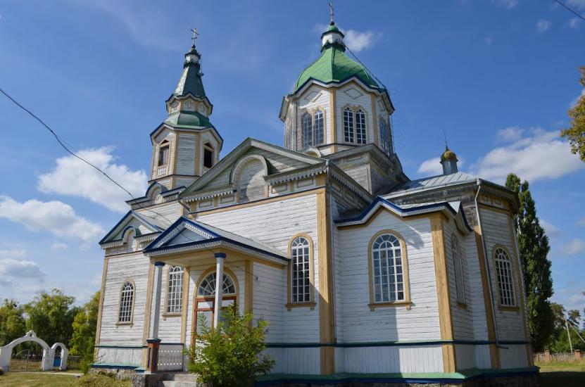 Піски з panoramio.com - Pisky