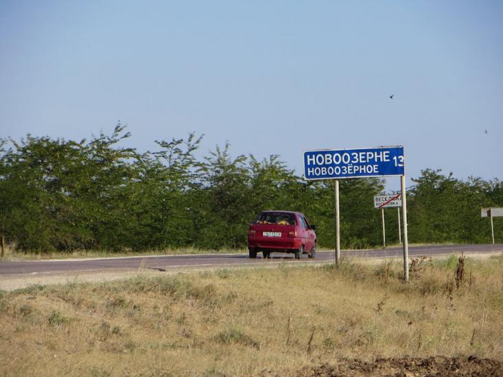 Веселівка з panoramio.com - Веселовка