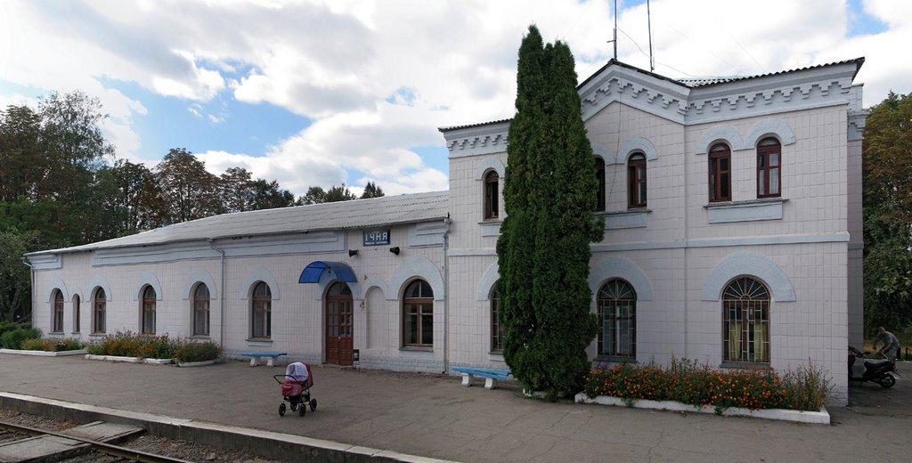 Ічня з panoramio.com - Ичня