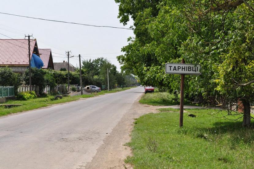 Сторожниця з panoramio.com - Сторожница