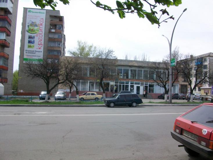 Антрацит з panoramio.com - Anthracite