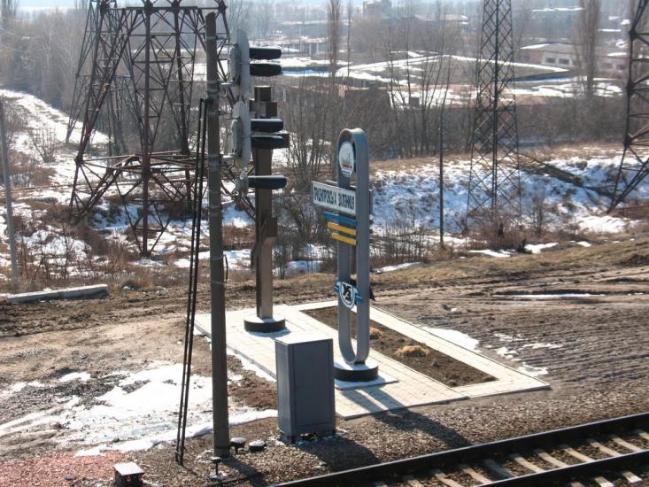 Красноград з panoramio.com - Красноград