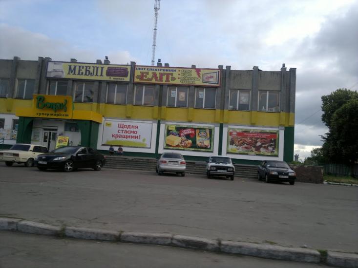 Черняхів з panoramio.com - Черняхів