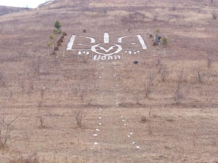 Остриня з panoramio.com - Острыня