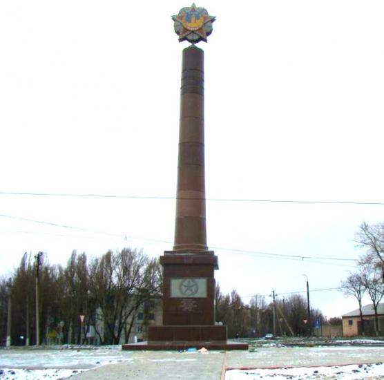 Антрацит з panoramio.com - Anthracite