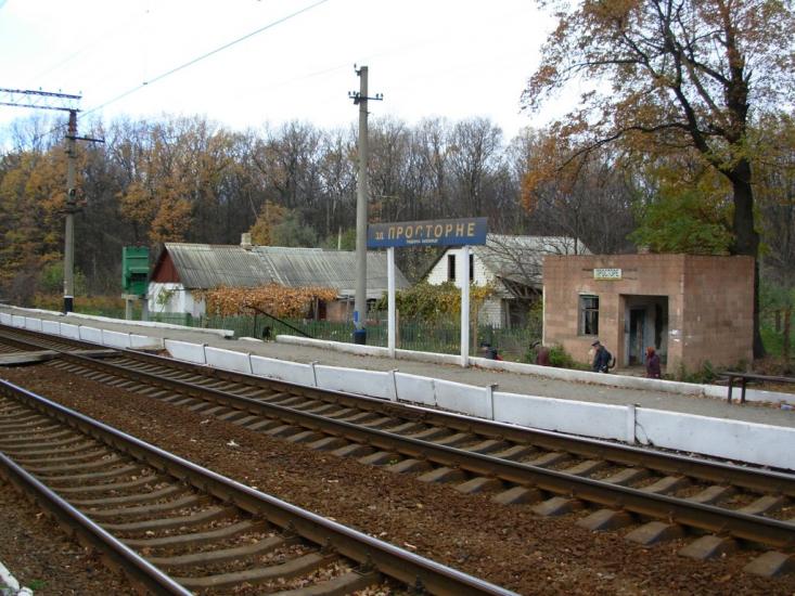 Старий Мерчик з panoramio.com - Старий Мерчик